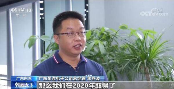 基站|我国5G基站数即将突破百万 手机终端连接数超3.92亿