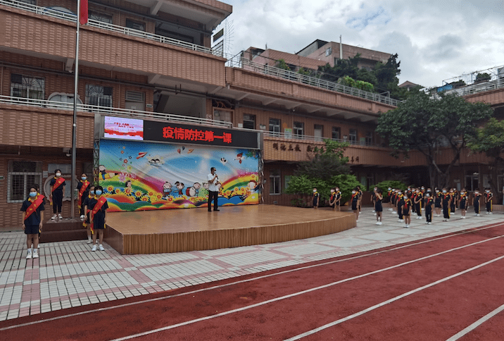 醒狮表演,美文诵读……多图带你直击大坦沙岛各校开学情况!_小学