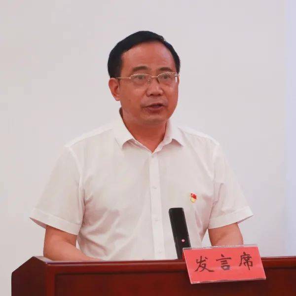 随后,市政府副市长候选人张晟解读了《中共邵武市委 邵武市人民政府