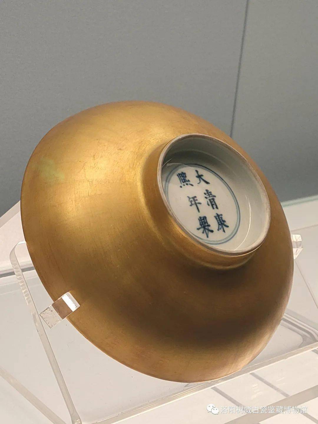 上海博物馆古瓷藏品新拍选赏