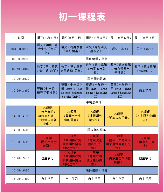 3e8770fa07d040ef91c0f90df40d2cc3.png