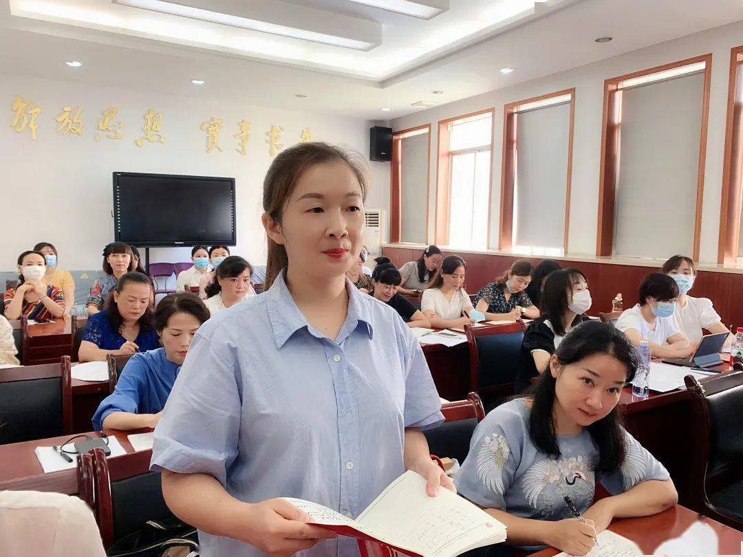 学科|慎始而敬终 行稳必致远 —— 记西陵区学前教育学科2021年秋季学期教学教研工作会