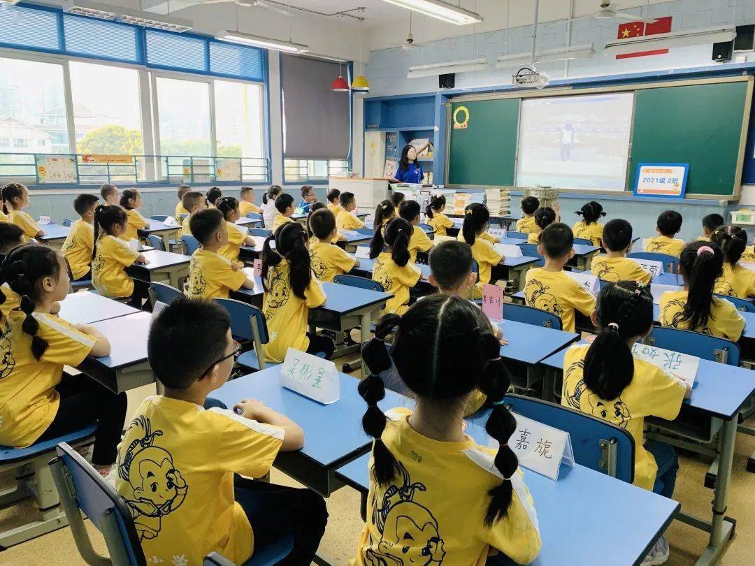 感恩明志逐梦复兴丨成都市金沙小学20212022学年上期开学典礼暨开学第