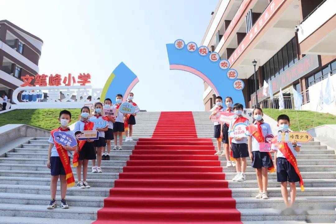 宜春实验小学图片