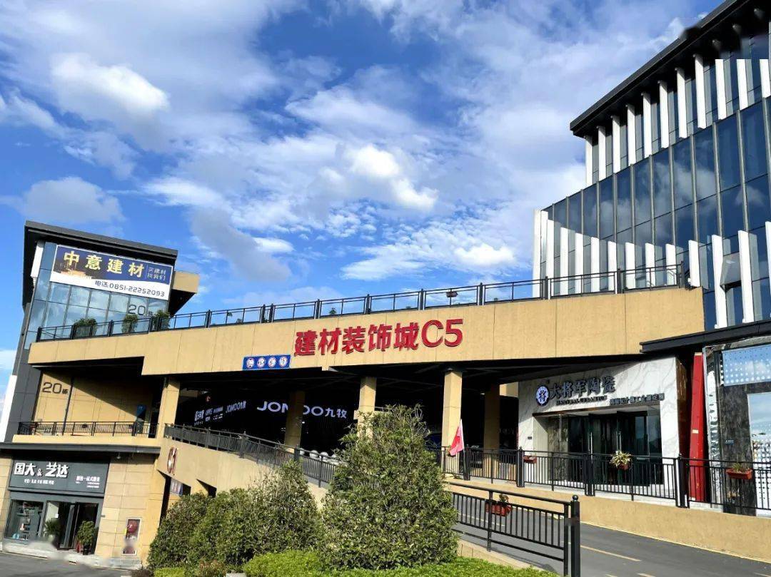 仁怀国贸购物中心是我市一家大型购物商场自2018年建成开业以来深受