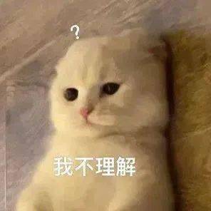 青春|“男朋友穿得太土了，我应该分手吗？”淦，救命！