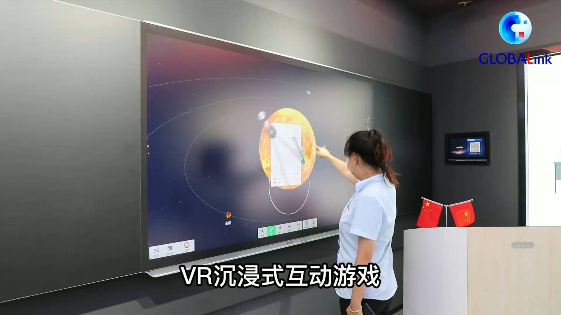 移动|全球连线｜中国西部普通消费者沉浸式体验5G创新应用