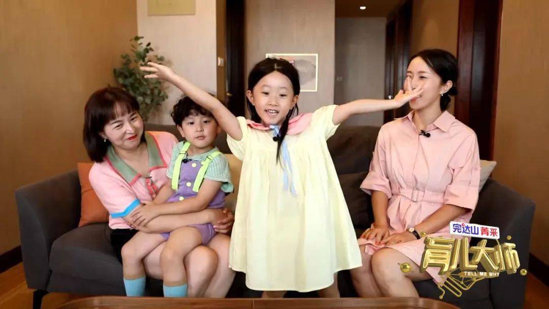 什么|和张一山、杨紫有一样经历的开开和方便面?,有不一样的童年和不为人知的心酸