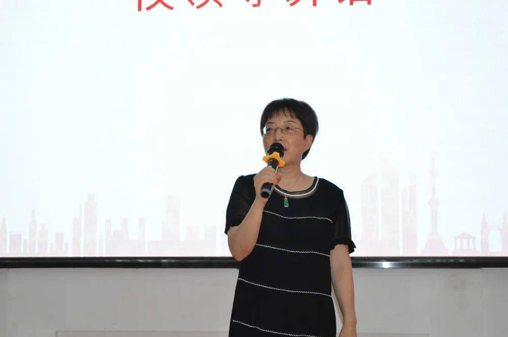 请党放心强国有我上海市钟山初级中学2021学年第一学期开学第一课