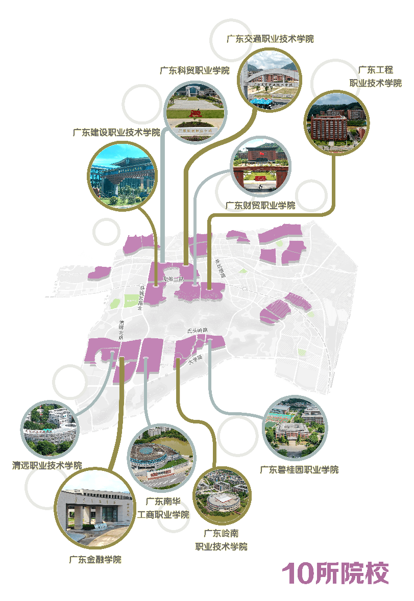 广东省职教城规划图图片