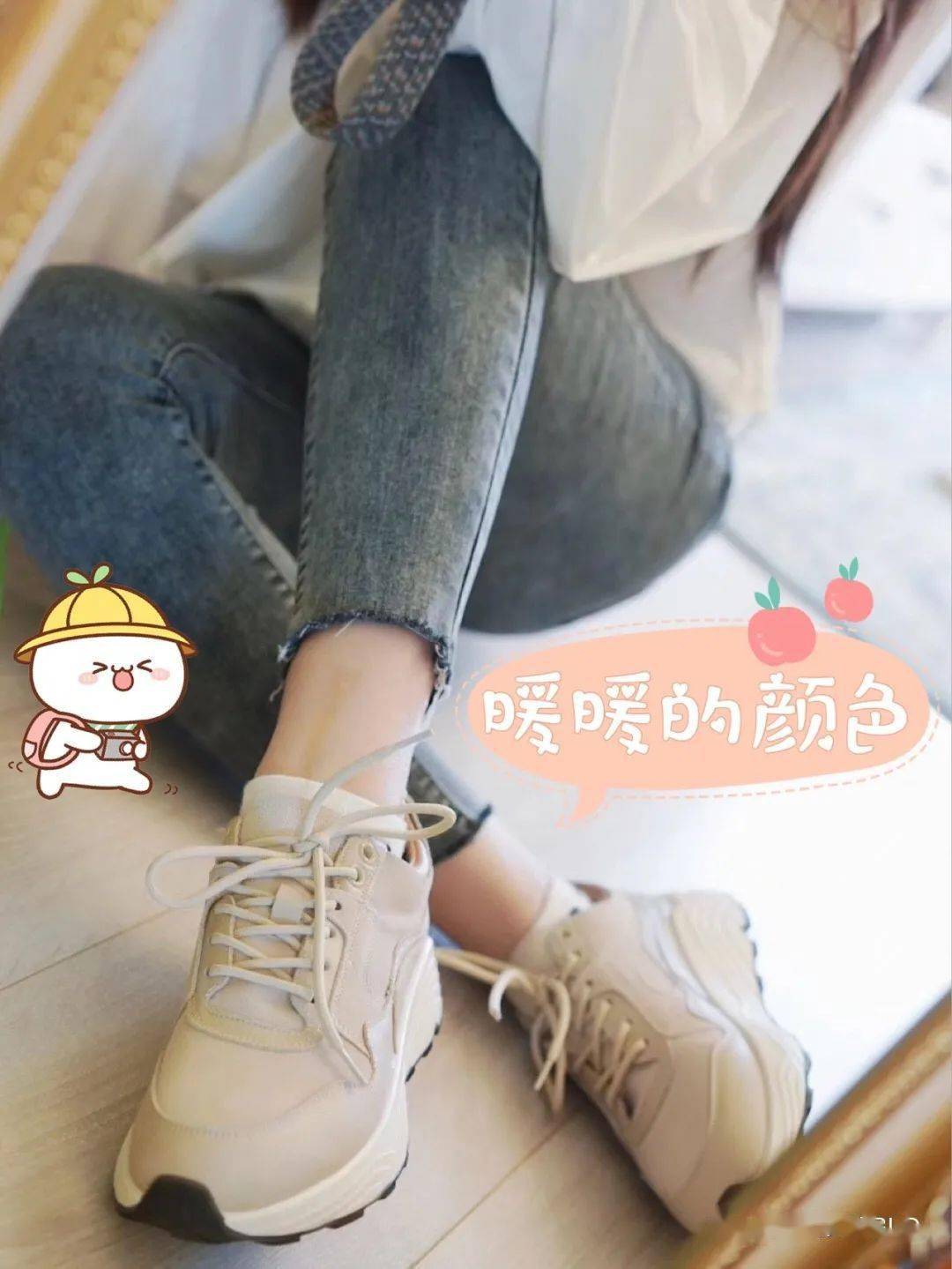 足部|开团 | 小蓝羊秋季款，学步鞋、稳步鞋、成人鞋都齐了。