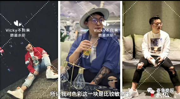 所在城市|9块9从素人变潮男？95后女孩帮200多名男性穿搭，有人面试、相亲成功