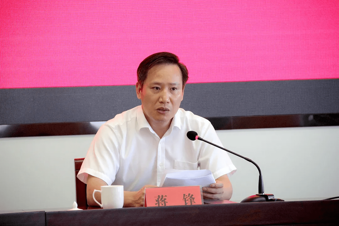 重磅又一轨道公司主要领导调整