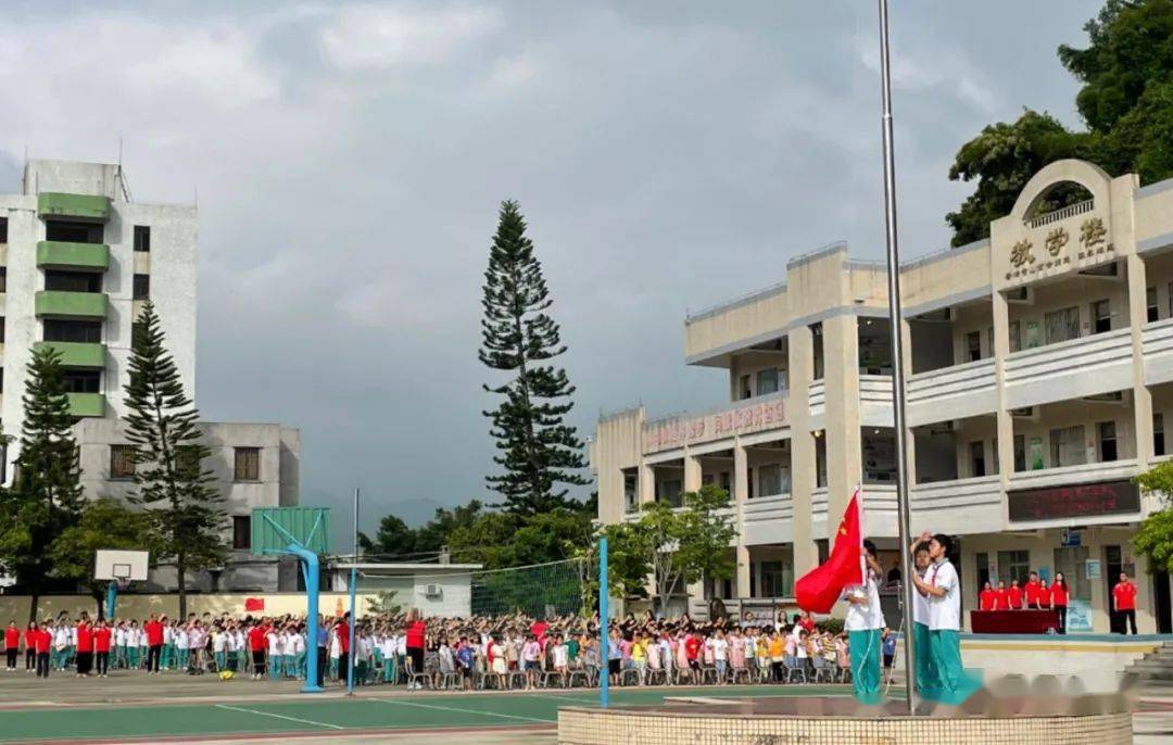 台山中心小学图片