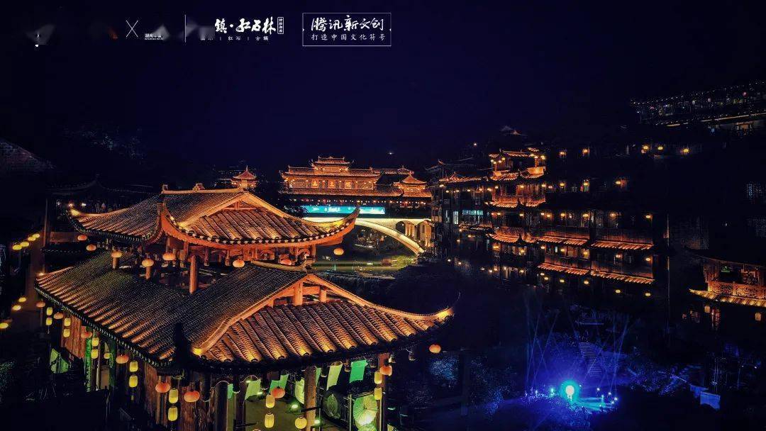 瑞丽天涯明月刀游戏跟时尚也能碰撞出新火花