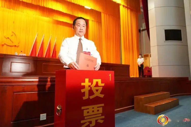 秦春成当选为河池市市委书记;王军,周光华当选为市委副书记;秦春成