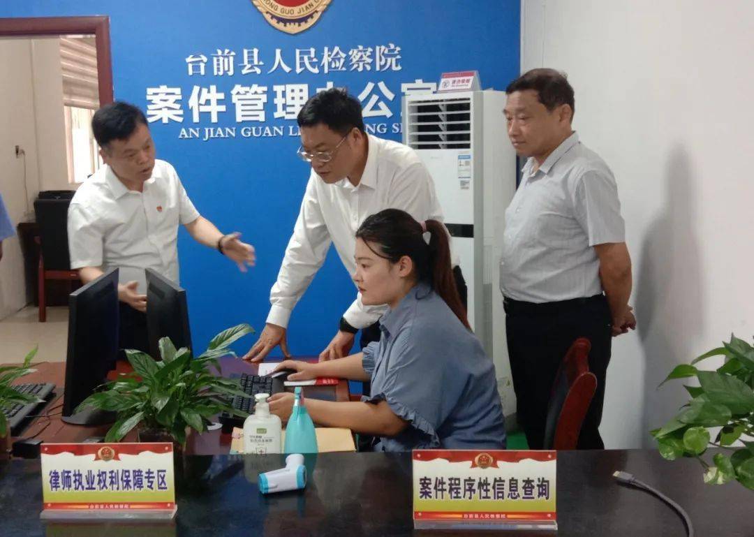 县委书记王俊海,县人大常委会主任王天陆,副主任吕久昌,田青松,张保省