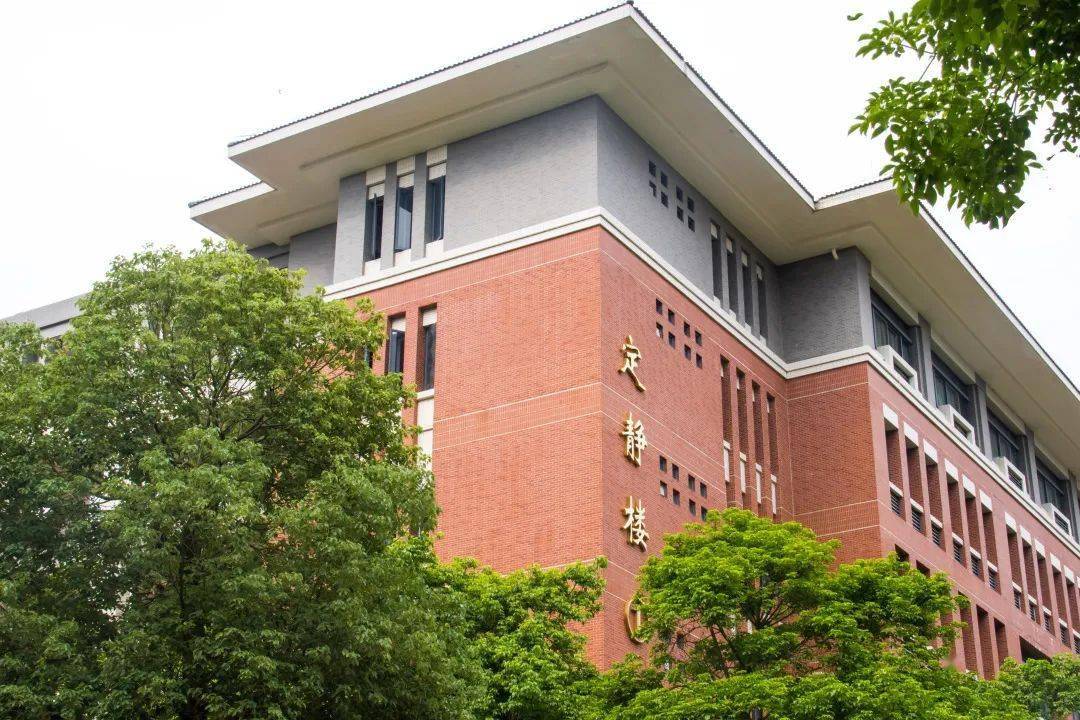 新生攻略丨在广州新华萌新如何从容地找到教室