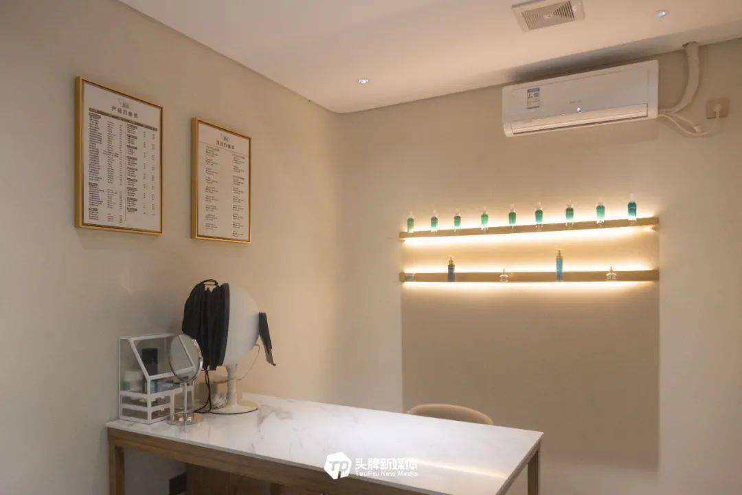 福州|专注美颜美体21年！98元打卡福州41店连锁品牌皮肤管理！跟着名媛贵妇一起变身精致girl~