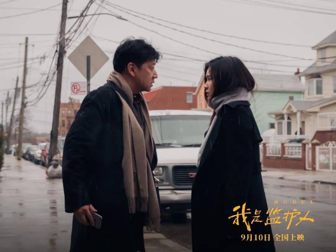 时间|除了《长津湖》，9月好戏不止10部