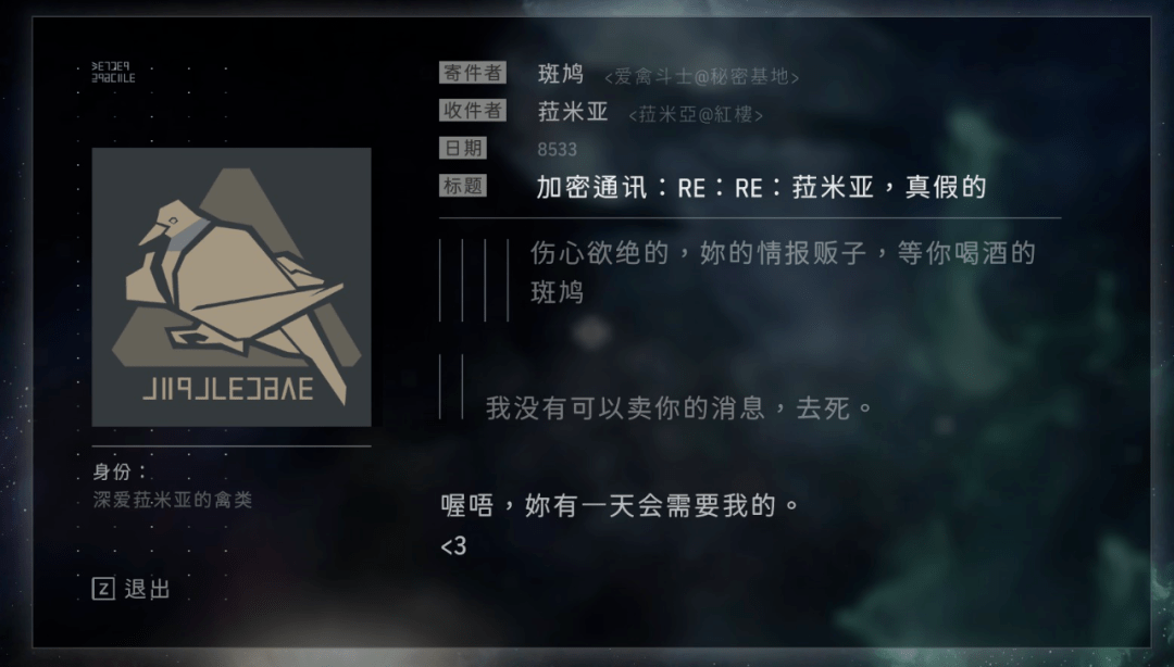 星际旅行小游戏 a93ed81e5e7c4fb3a778068545751fde.png