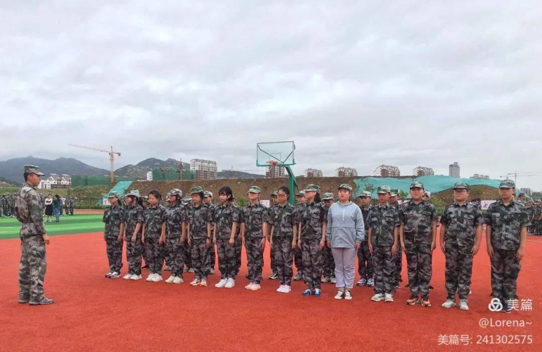 校园资讯日照国开实验学校与君初相识犹如故人归