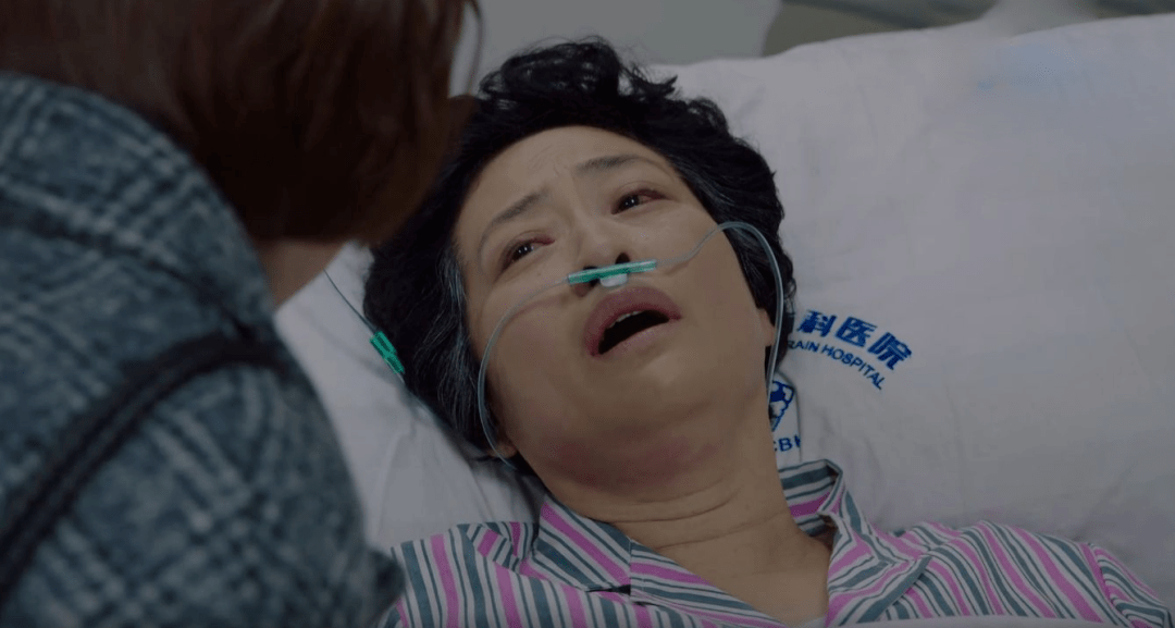 《我的前半生》中薛甄珠患胶质瘤去世,这种病真有这么致命?