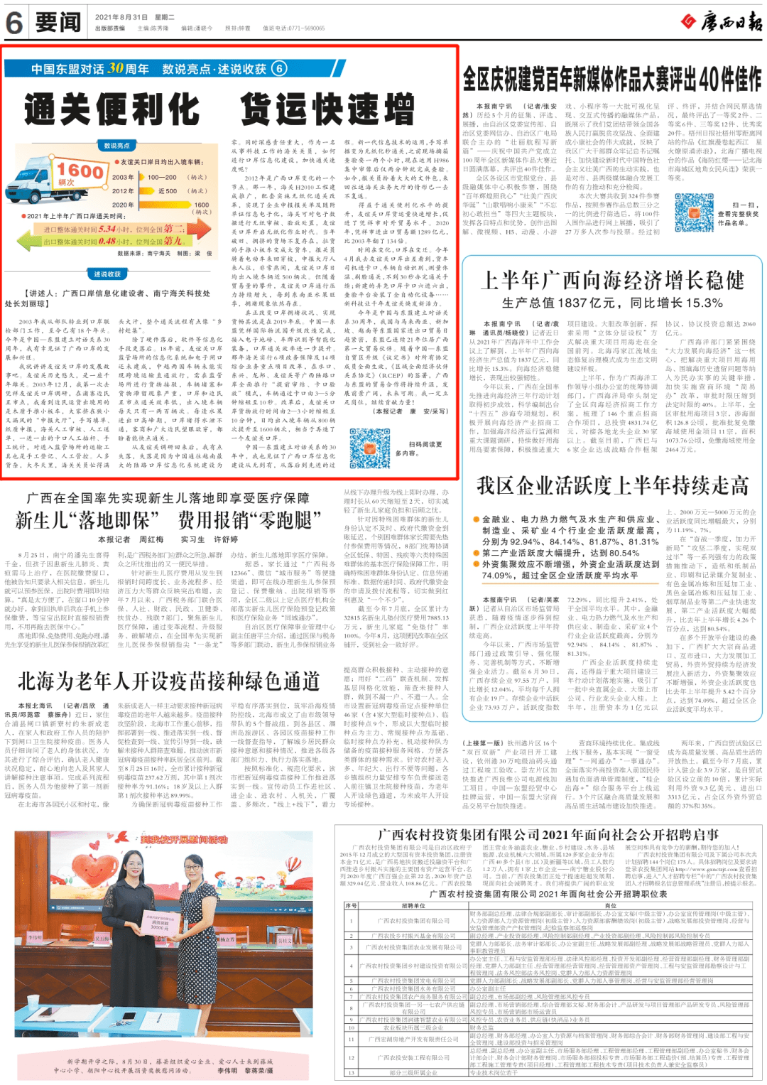 db020778a75945b680f14ffb0d6ddbab.png