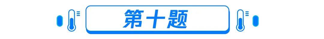 杂志|心血管疾病盯上3亿中国人，这10个问题的答案，你必须知道