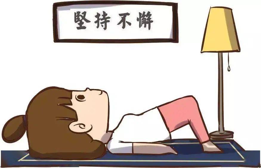 做什么运动能让大姨妈多一点 fa15bd1dccae496b86a7354e593ce708.jpeg