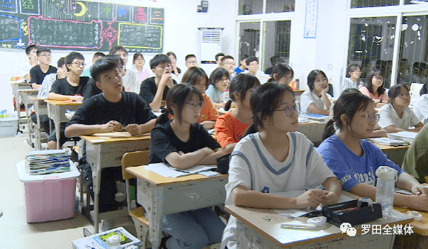 罗田县育英高级中学图片