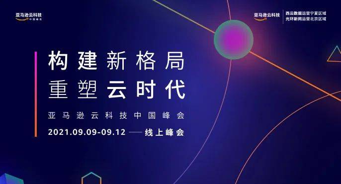 生物|一个神经元顶5到8层神经网络，深度学习的计算复杂度被生物碾压了