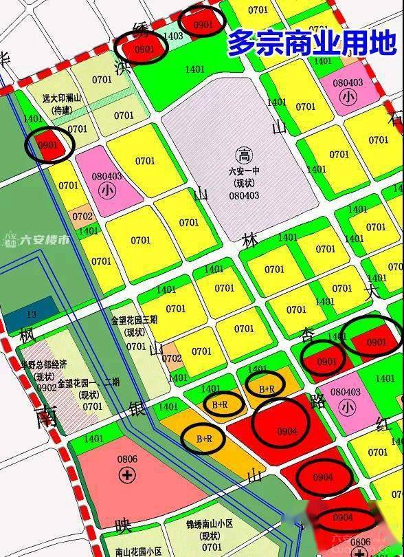 六安城南最新规划图图片