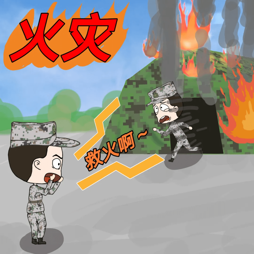 脑洞大开兵哥哥手绘野外安全宝典受热捧