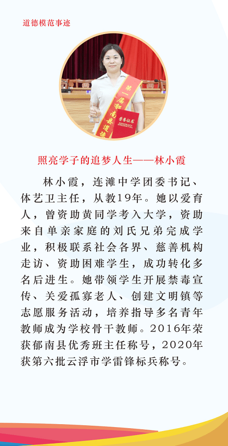 34b253e1335c47dd9d1d18d599f642b6.png