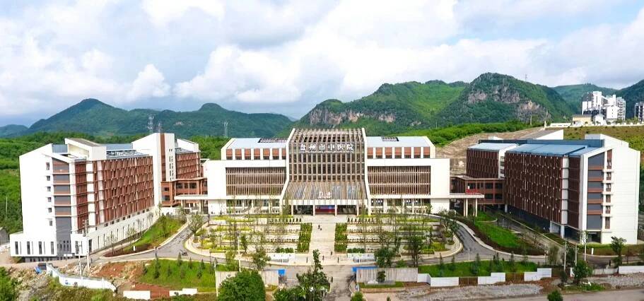盘州中医院