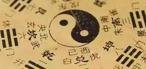 周公什么什么成语_周公解梦(3)
