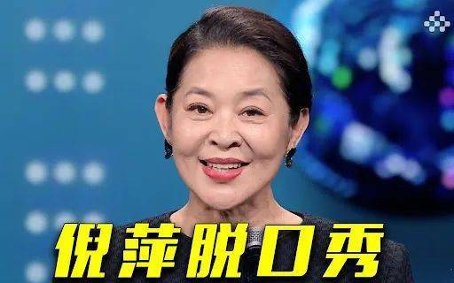王冰冰|CCTV向你证明：你永远可以相信央视的审美