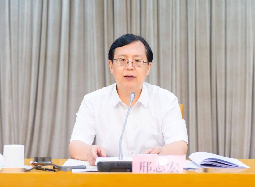 国网金华供电公司,市水务集团,磐安县