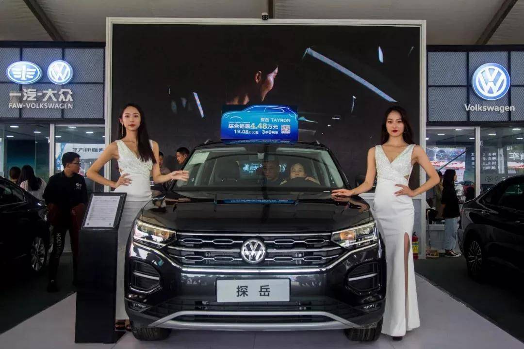 2021菏泽秋季车展来了9月2426日在会盟台盛大开幕