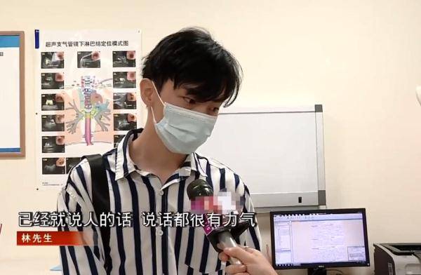 小林|男子6岁时吞了个…怕被家长骂，竟瞒了20年