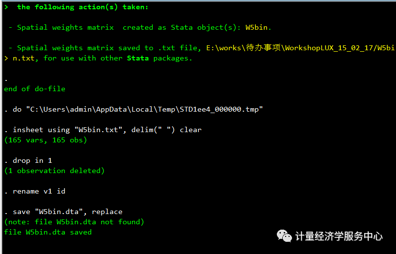 insheet stata