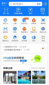 87d86cb6c8864739a32dc634d3e092ca.png
