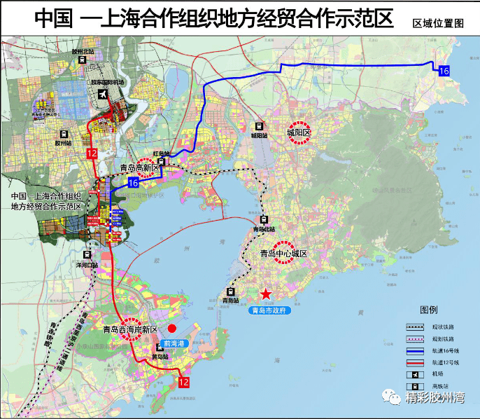 胶州地铁南庸村规划图图片