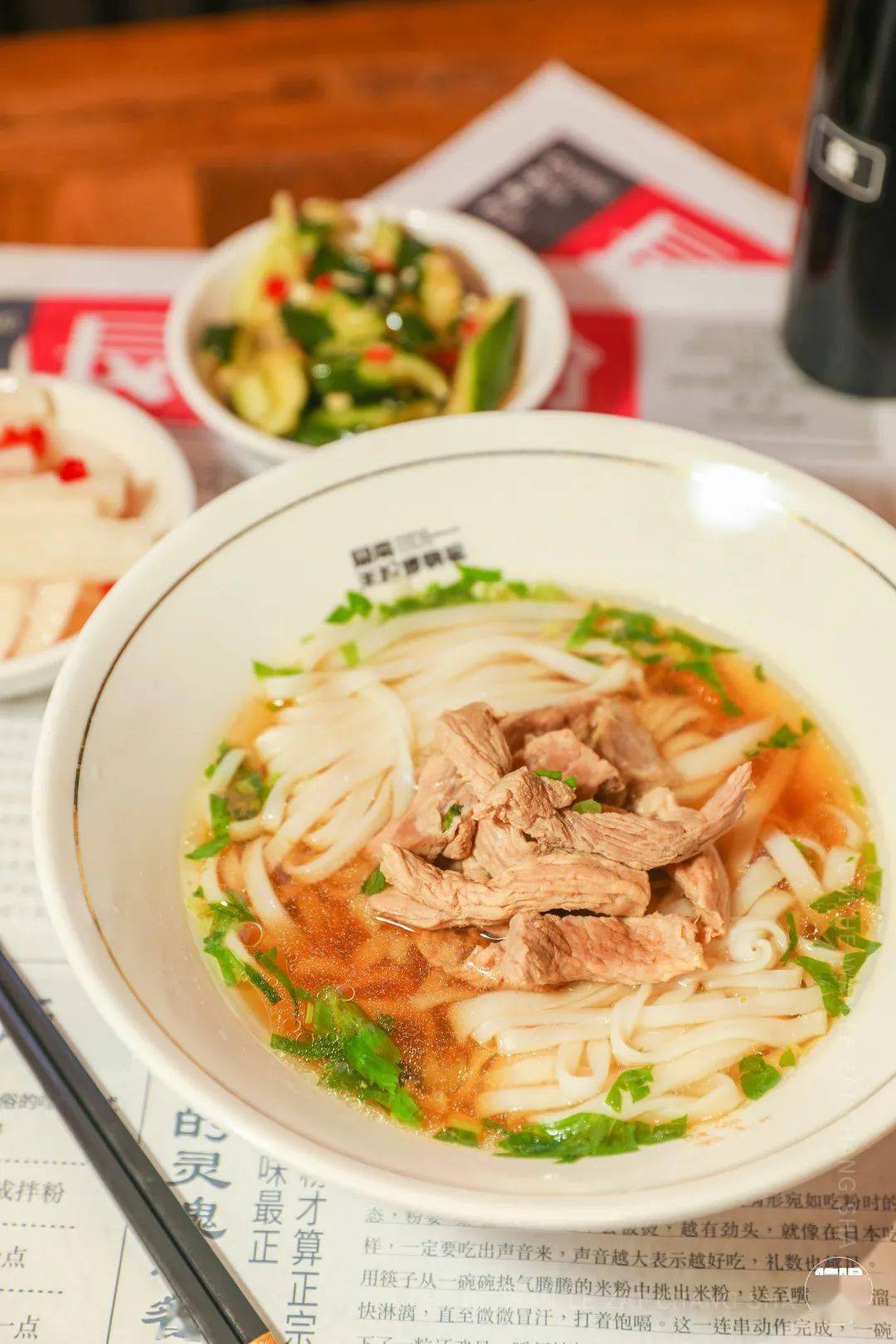 长沙20年八一桥原味粉馆的老板竟然还开起了湖南米粉博物馆