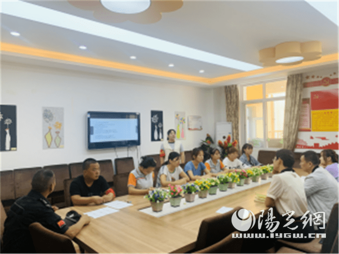 进行|灞桥街道中心幼儿园开展教职工安全培训