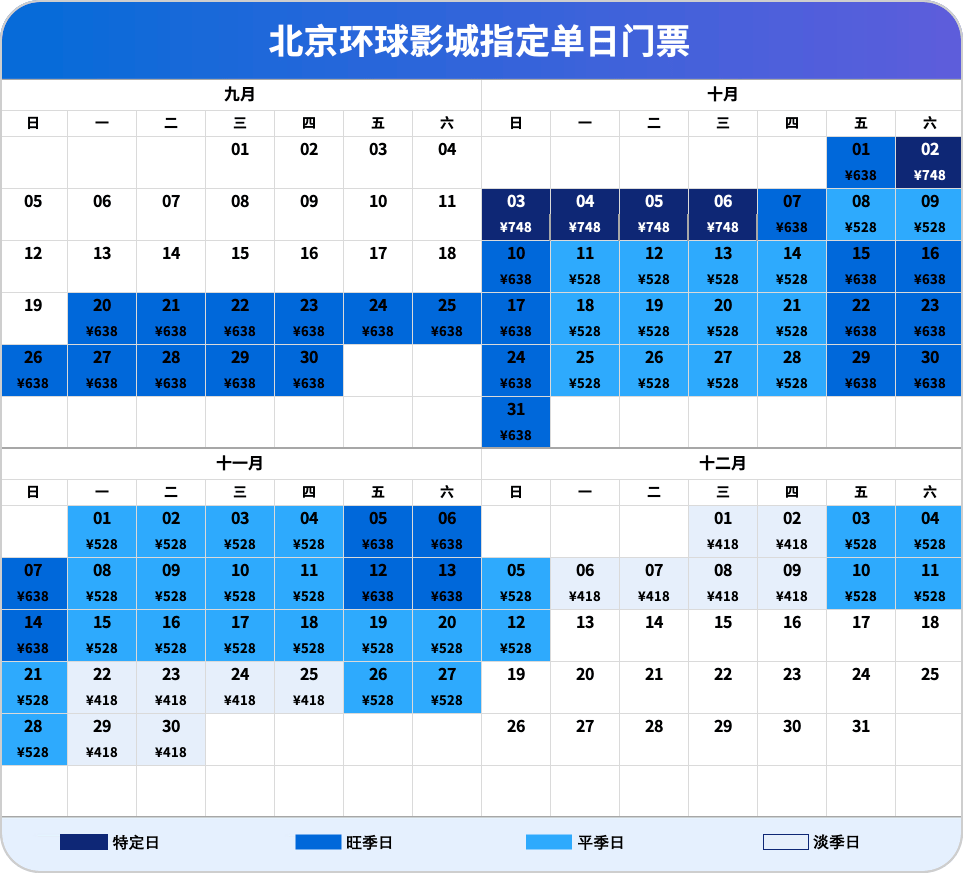 9ff65e05e1d840fd80379b9f8a02f94d.png