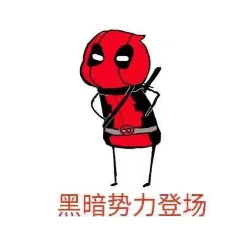热映失控玩家死侍晋身npc高质量男性开挂拯救游戏世界