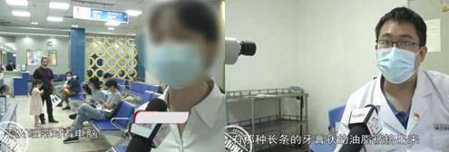 油脂|头晕、视物不清、流泪怕光，甚至失明，都是因这个很多人都有的眼病而起？