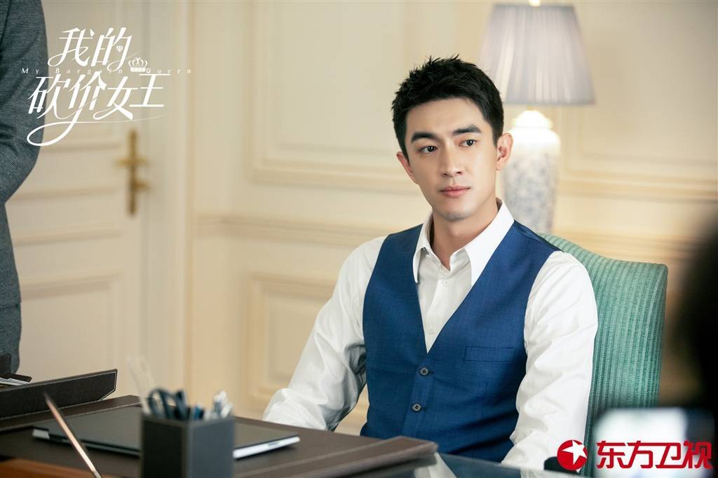 林更新|林更新、吴奇隆时隔十年再合作 《我的砍价女王》今晚开播